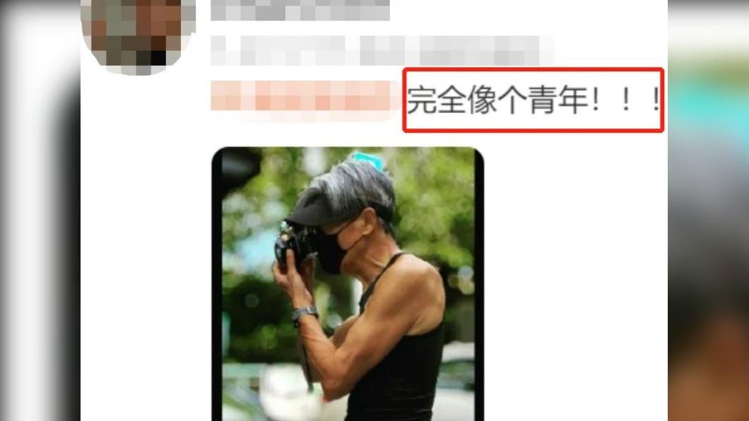 大陸網友側拍周潤發，驚呼發哥猶如青年般壯碩的體格。（圖／翻攝自微博）