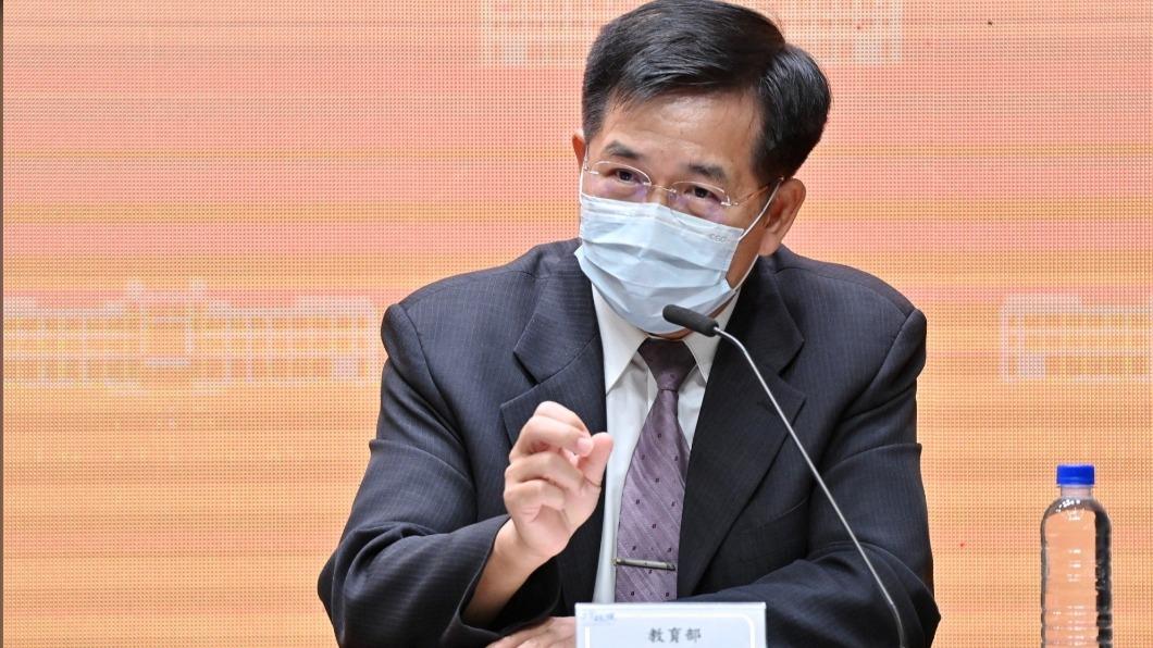 教育部長潘文忠。（圖／政院提供）
