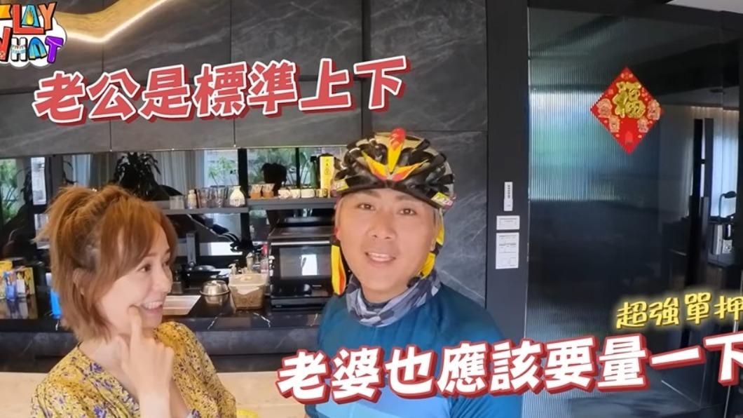 季芹（左）和王仁甫拍影片分享減重心得。（圖／芹仁PlayWhat提供）