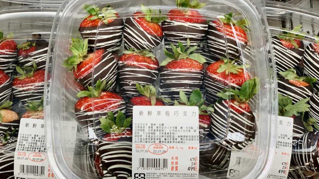發明者是個天才! 好市多推「七夕特別商品」引熱議