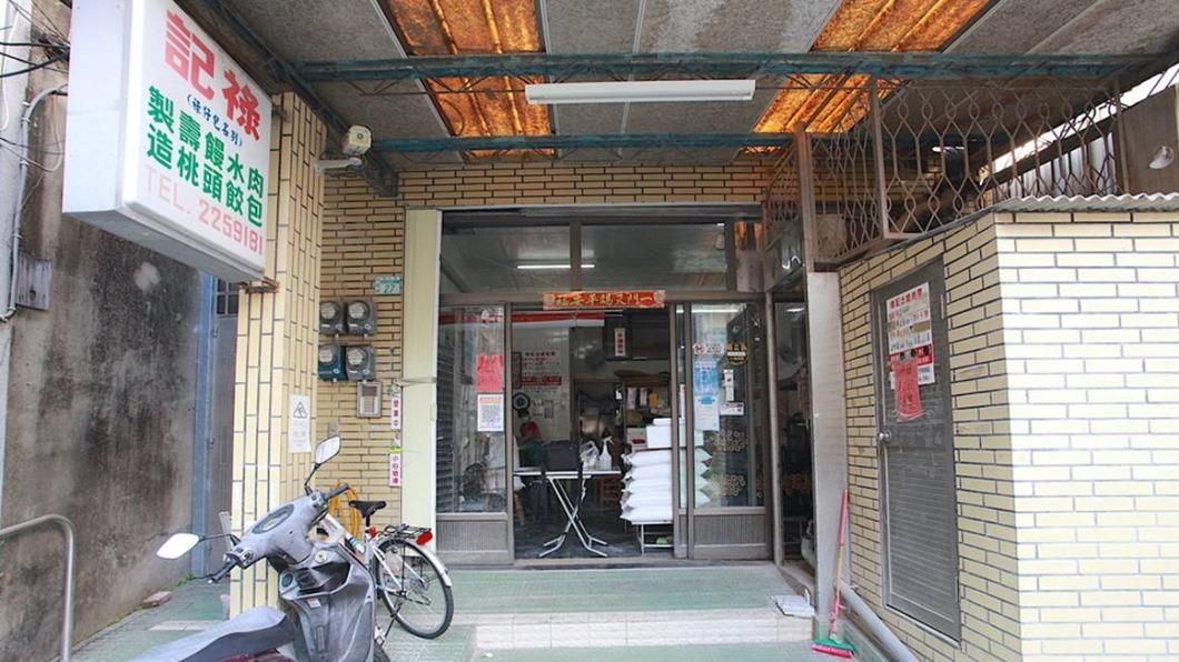 「祿記包子」位在台南開山路懷舊巷弄裡，是台南百年老店之一。（圖／樂天小高の美食之旅提供）