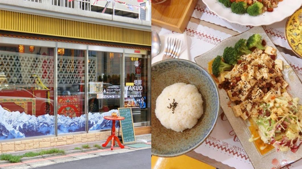 異國風情!酸辣「紅三剁」道地藏族料理 永康街就能吃到