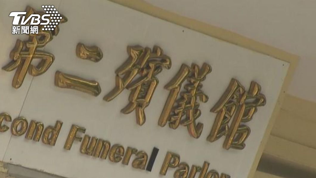 男浮屍存殯儀館2個月嘸親人辦後事 新北警靠這招找到了