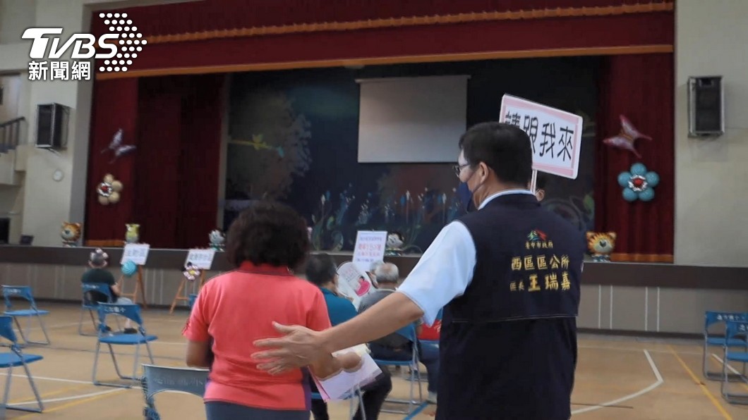 圖／TVBS