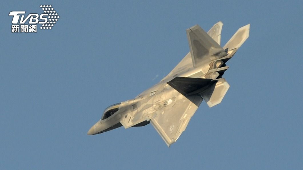 睽違七年 美軍再派F-22戰機進駐波蘭