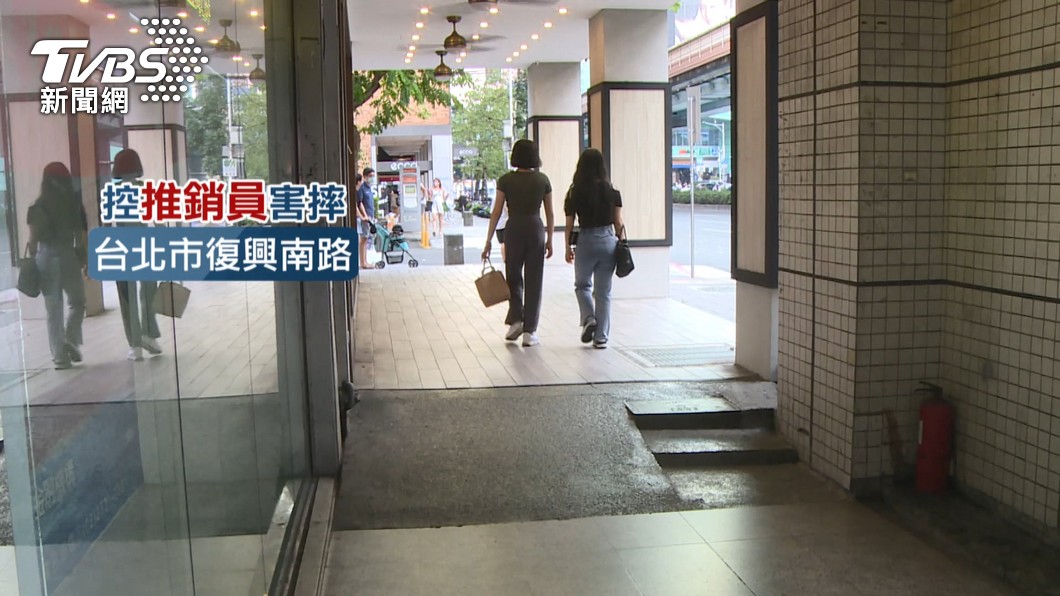 圖／TVBS
