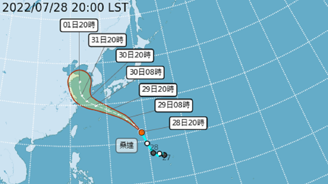 5號颱「桑達」生成! 將挾雨彈灌台灣