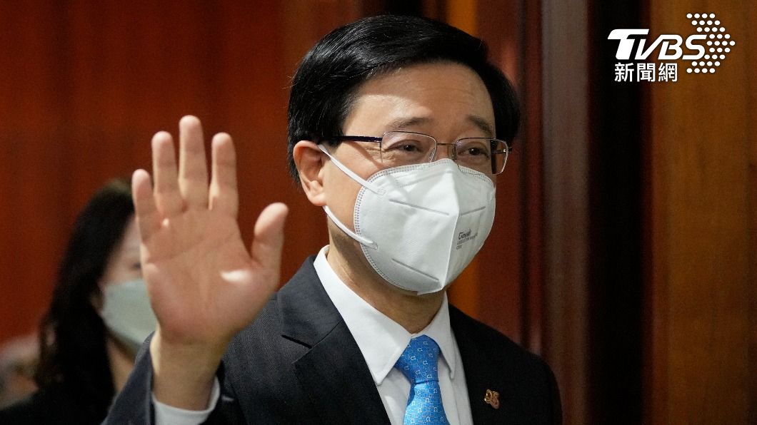 香港特首李家超。（圖／達志影像美聯社）
