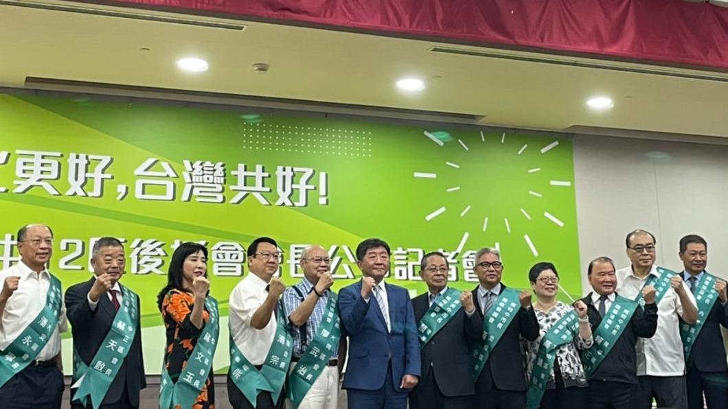 陳時中競總今公布台北市12個行政區後援會長。（圖/TVBS）