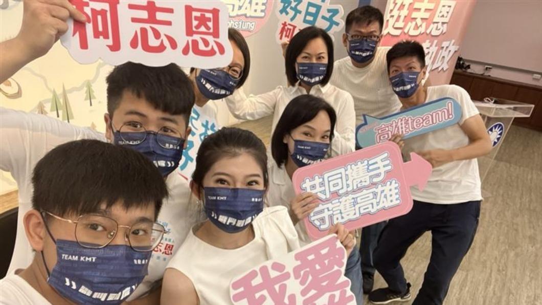 打年輕牌！柯志恩團隊「平均不到30歲」　最小僅21歲