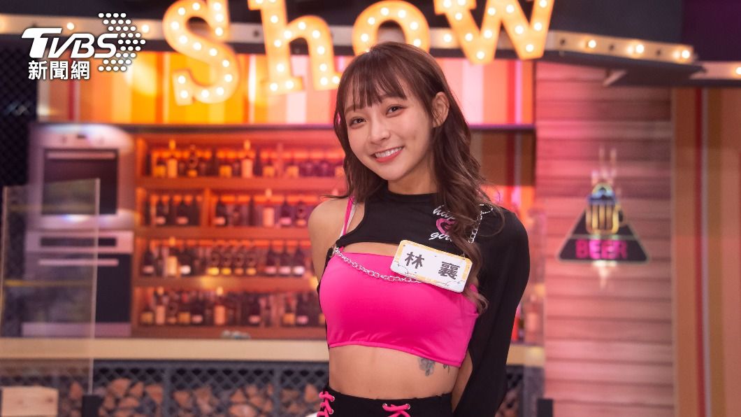 林襄笑起來的樣子相當甜美。（圖／TVBS）