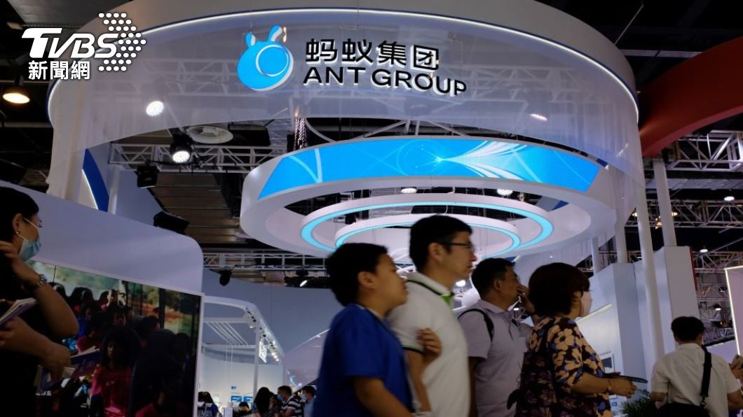 馬雲新動向 美媒爆:將放棄螞蟻集團控制權