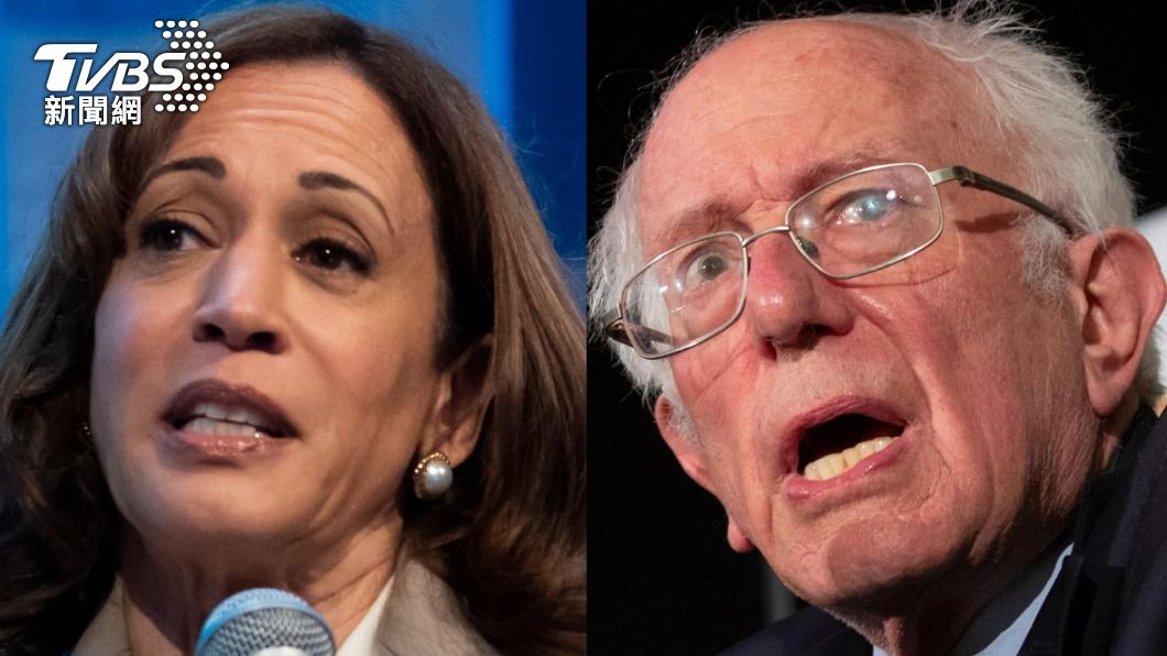 民主黨陣營中,獲得最高支持率的是副總統賀錦麗(Kamala Harris)和佛蒙特州參議員桑德斯(Bernie Sanders)。(圖/達志影像美聯社)