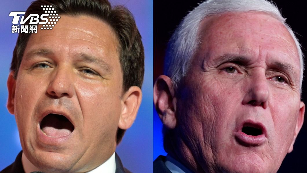 共和黨陣營,佛州州長德桑蒂斯(Ron DeSantis)、前副總統彭斯(Mike Pence)是呼聲最高的人選。(圖/達志影像美聯社)