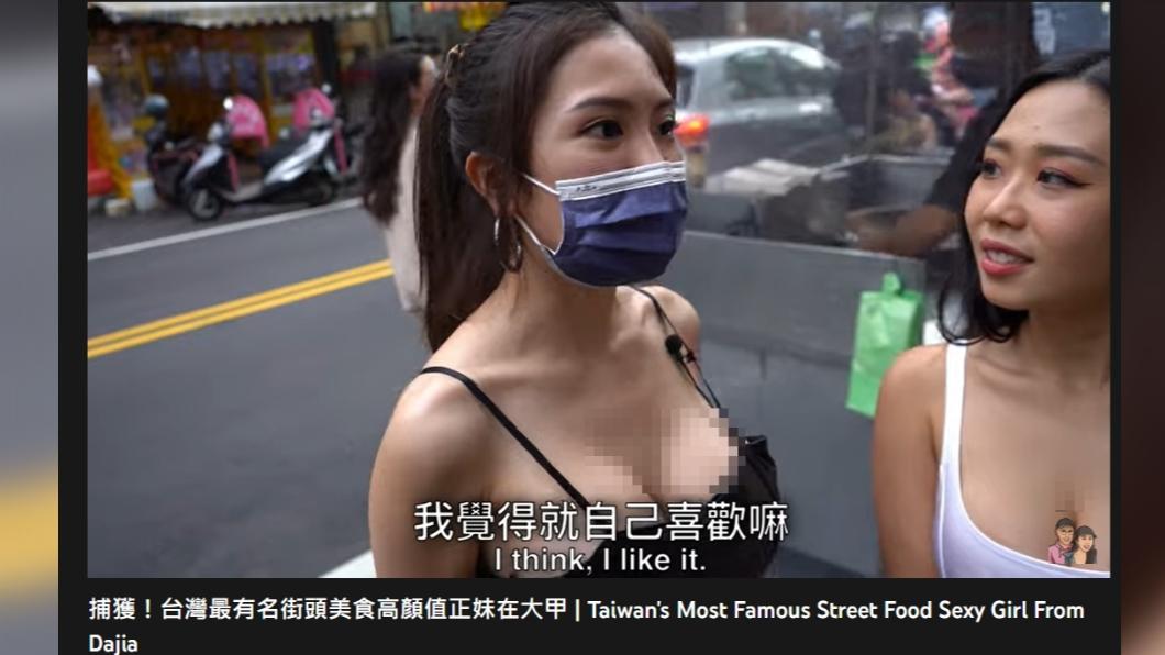 老闆娘認為自己喜歡最重要。(圖/翻攝自Roman and Sharon Youtube)