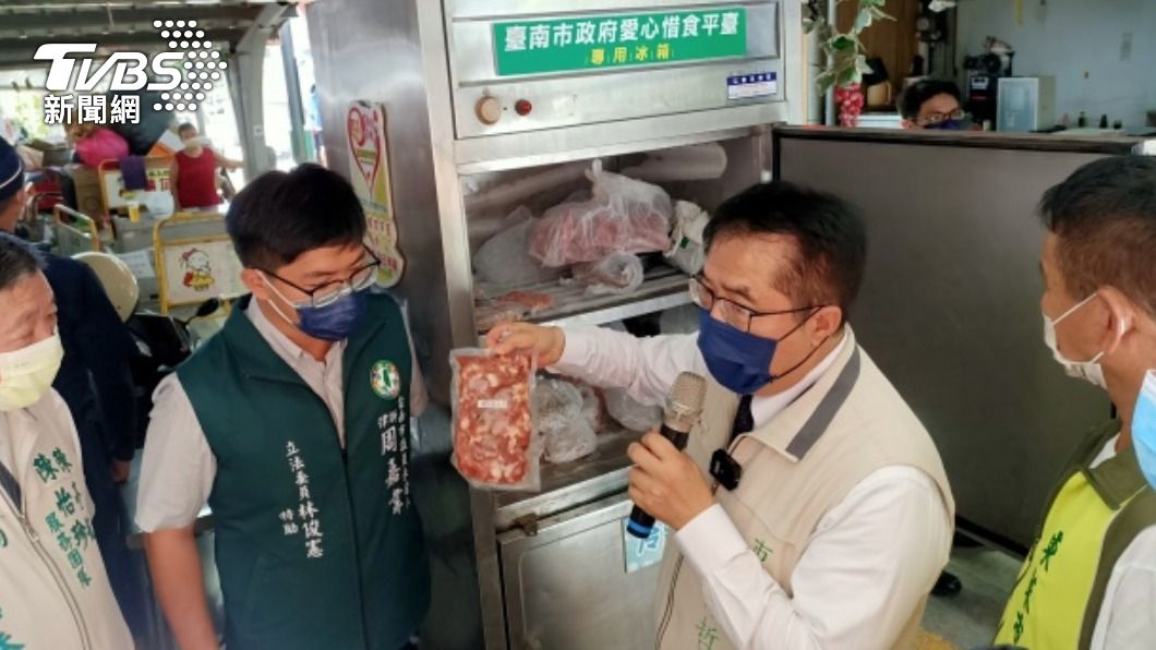 台南推愛心惜食平台幫助弱勢族群 8月再增2處