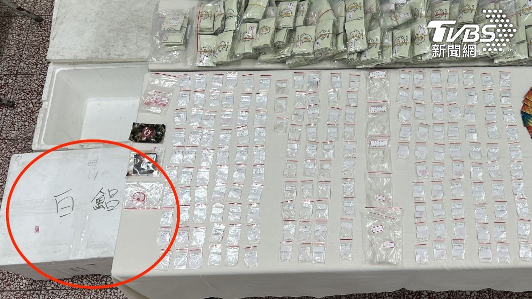 保麗龍箱寫白鯧、蚵仔!兩毒梟佯裝「漁貨」藏百萬白粉