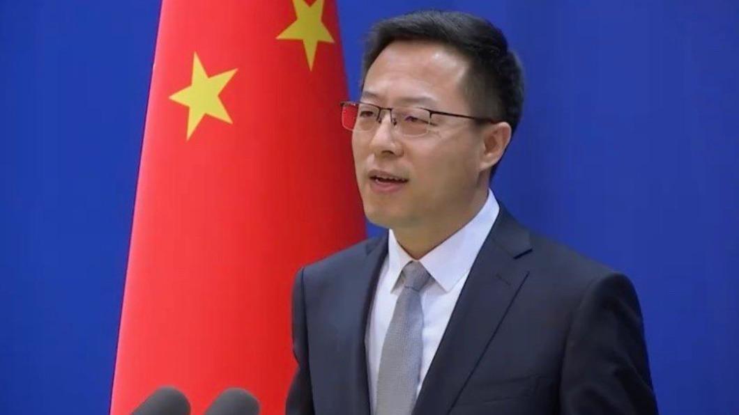 圖/翻攝自 微博