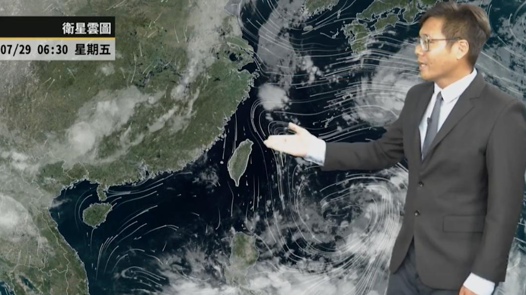 衛星雲圖看天氣。(圖/翻攝自「天氣風險 WeatherRisk」臉書)