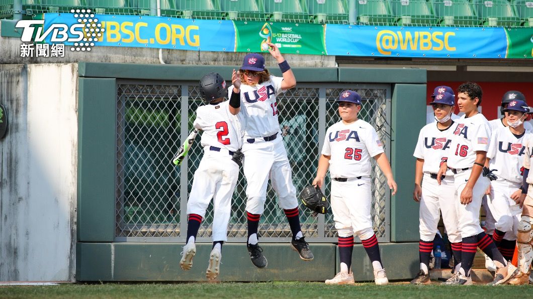 U12少棒台南開打!美國隊單場8轟擊退捷克