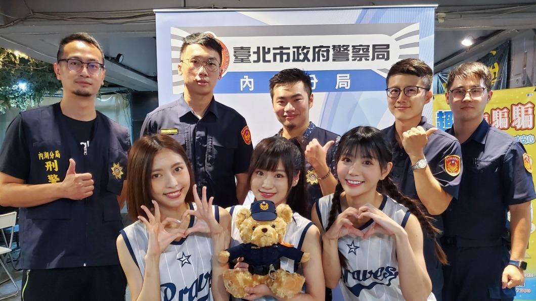 宣導防詐 內湖警與Fubon Angels直播「青春專案」