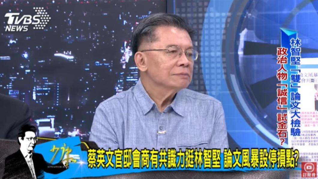 沈富雄。(圖/TVBS)