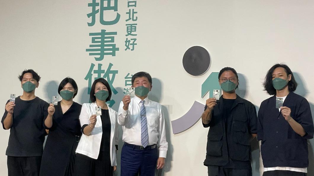 陳時中競選團隊7月底公布主視覺。（圖／TVBS）