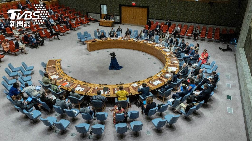 聯合國安理會今(30)日針對解決烏克蘭問題召開會議。(圖/達志影像路透社)
