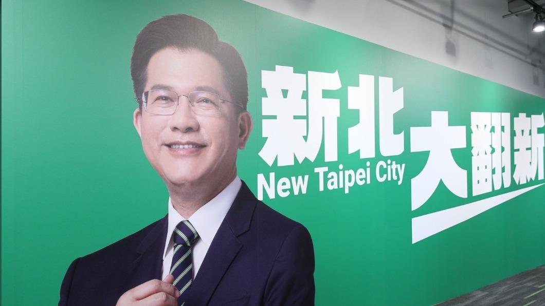競選主視覺、定裝照亮相 林佳龍向市民喊「新北大翻新」