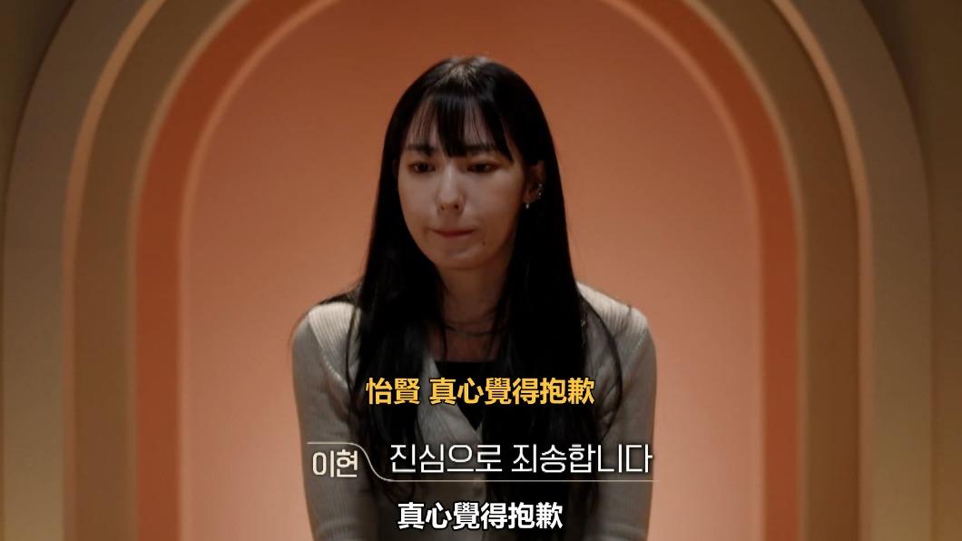 雷/《換乘戀愛2》女一下車「前任共進退」 高顏值新成員登場