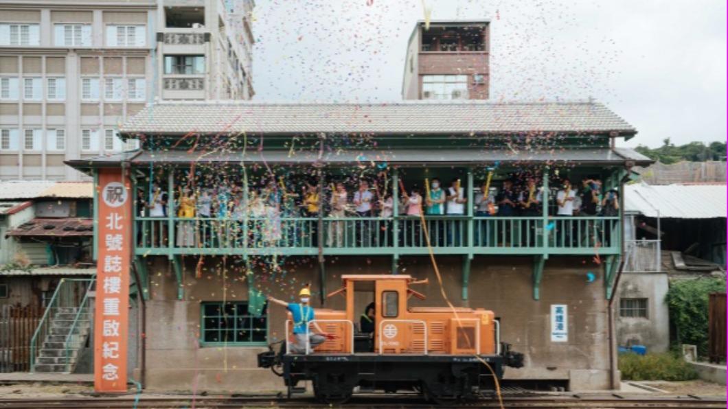 高雄港北號誌樓走過祝融，睽違14年重啟。（圖／高雄市政府提供）
