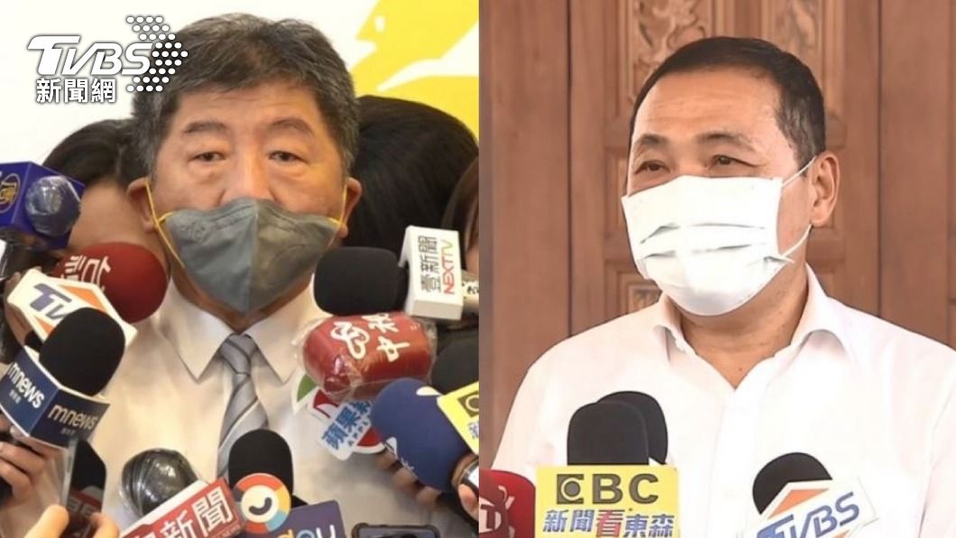 陳時中競選標語喊「把事做好」 國民黨怒批:抄襲侯友宜