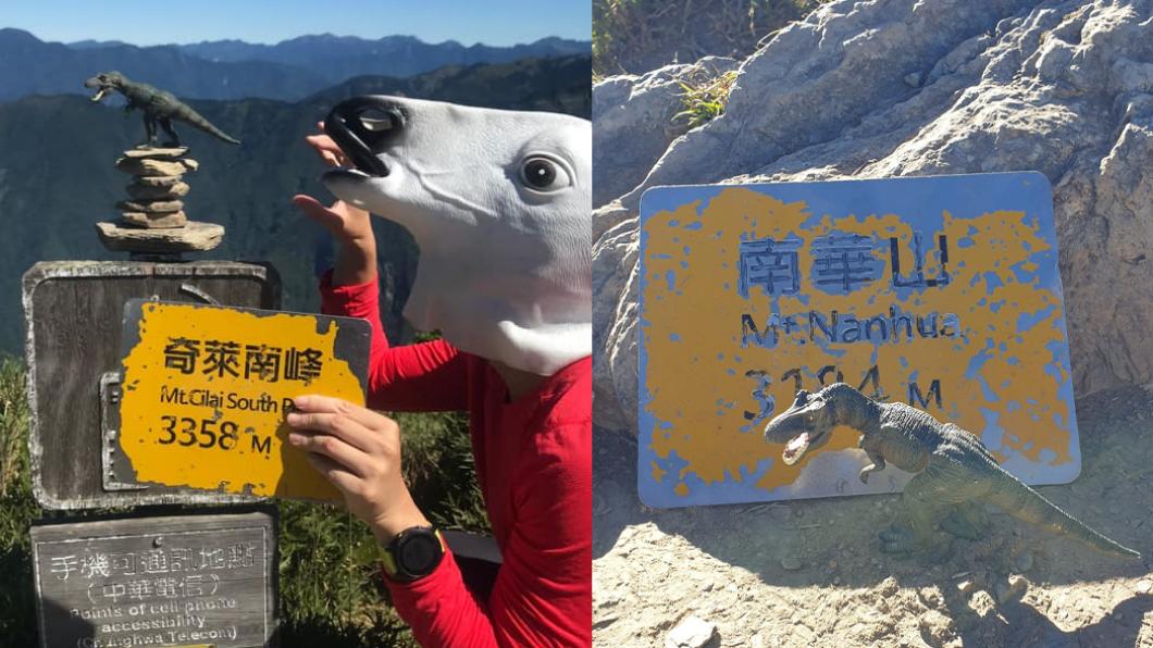 網友們紛紛和小恐龍合照,並拍攝出恐龍所在的位置。(圖/翻攝自「天池山莊大小事」)