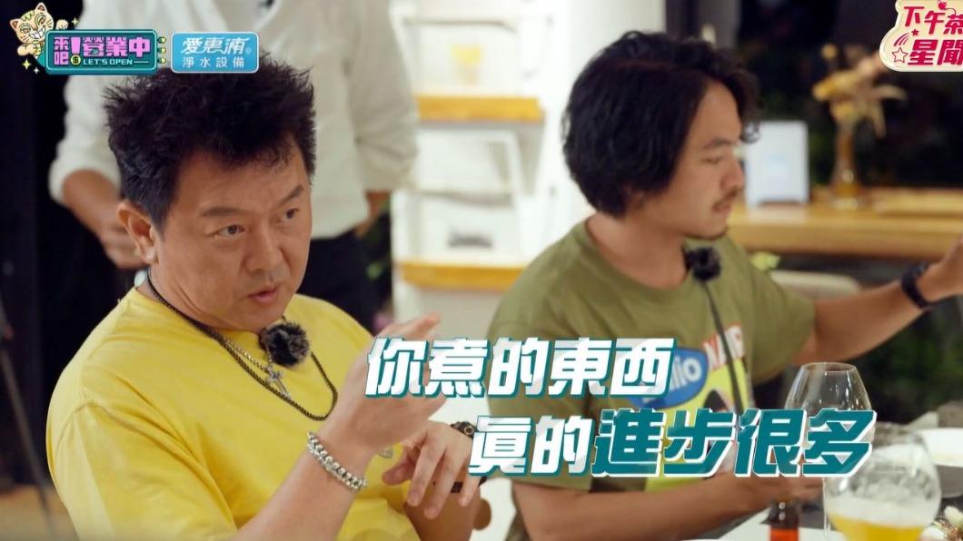 庹宗康大讚姚元浩的廚藝變很好。(圖/翻攝《來吧!營業中》節目片段)