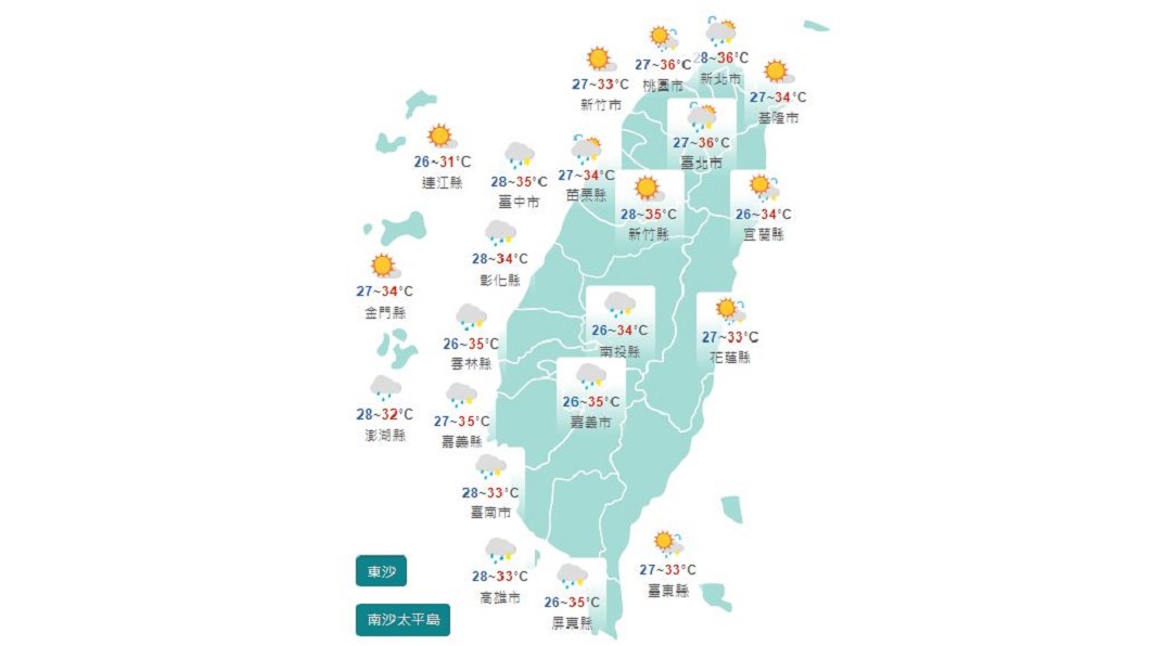 圖／中央氣象局