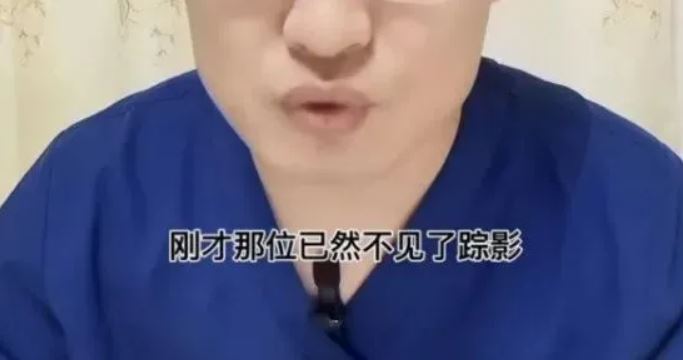 小三送人夫到醫院後哭得撕心裂肺,隨後又消失。(圖/翻攝自微博)