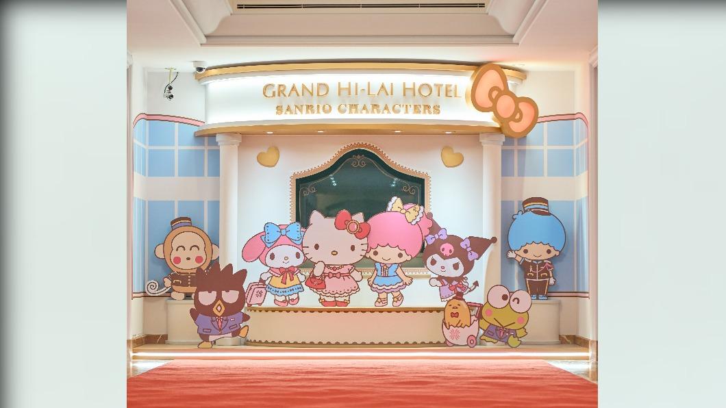梯廳迎賓場景。(圖/漢來提供)