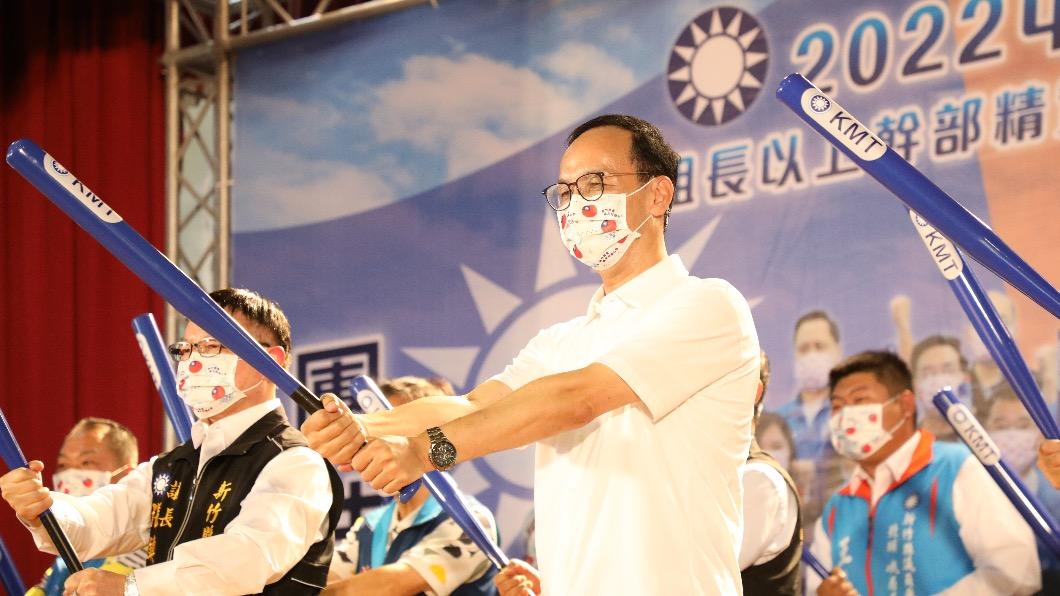 稱李登輝推動民主惹深藍不滿　朱立倫：每階段有不同貢獻