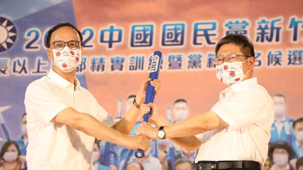 國民黨主席朱立倫。（圖／國民黨提供）