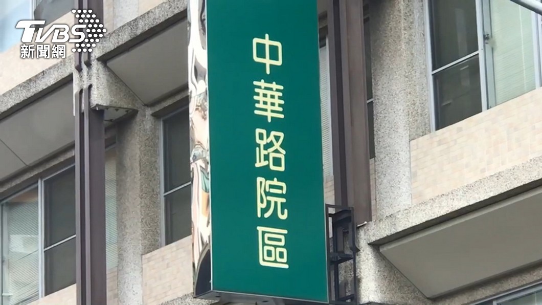 圖／TVBS