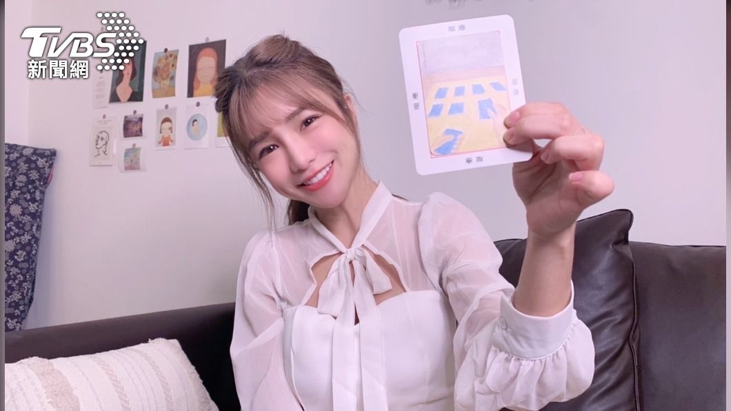 林岱縈抽到的潛意識牌（圖／經紀人提供）
