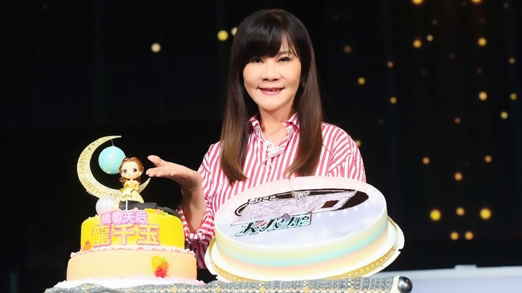 龍千玉30日迎來61歲生日。（圖／高雄流行音樂中心提供）