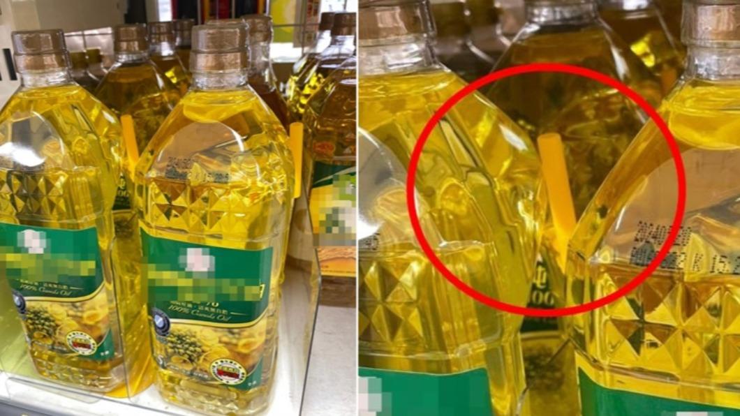 不知超虧！全聯沙拉油藏「神祕吸管」用途曝：鬼月超好用