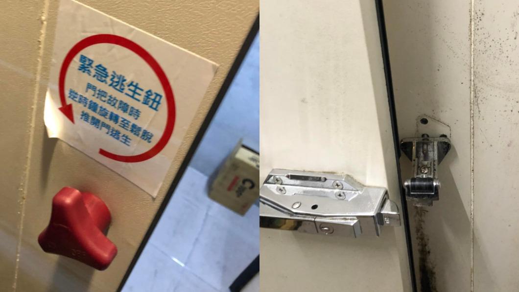 女店員被關進冷凍庫,直到轉開緊急逃生鈕才脫困。(圖/當事人提供)