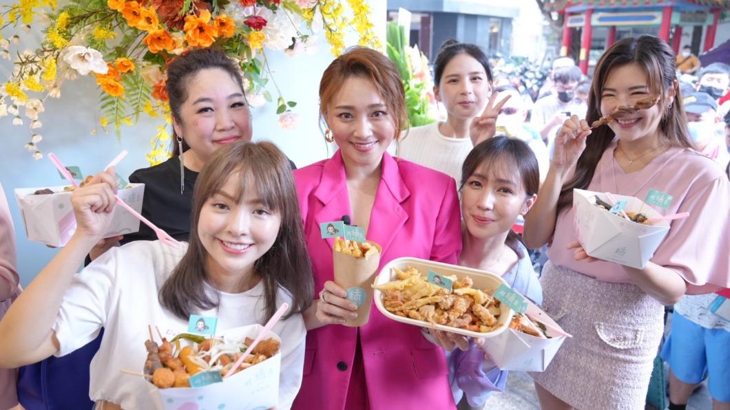 徐凱希(前左起)、張文綺、小薰和鄭亦真出席活動。(圖/炸綺來提供)