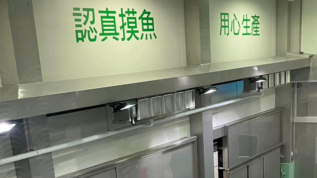 夢幻職業!員工「認真摸魚」有錢賺 宜蘭業者曝光網暴動