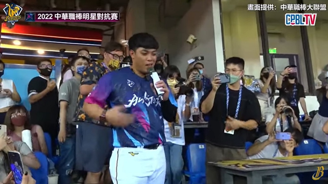陳子豪透露這場求婚儀式已經準備2個月了。(圖/翻攝自 CTBC Brothers 中信兄弟官方頻道YouTube)