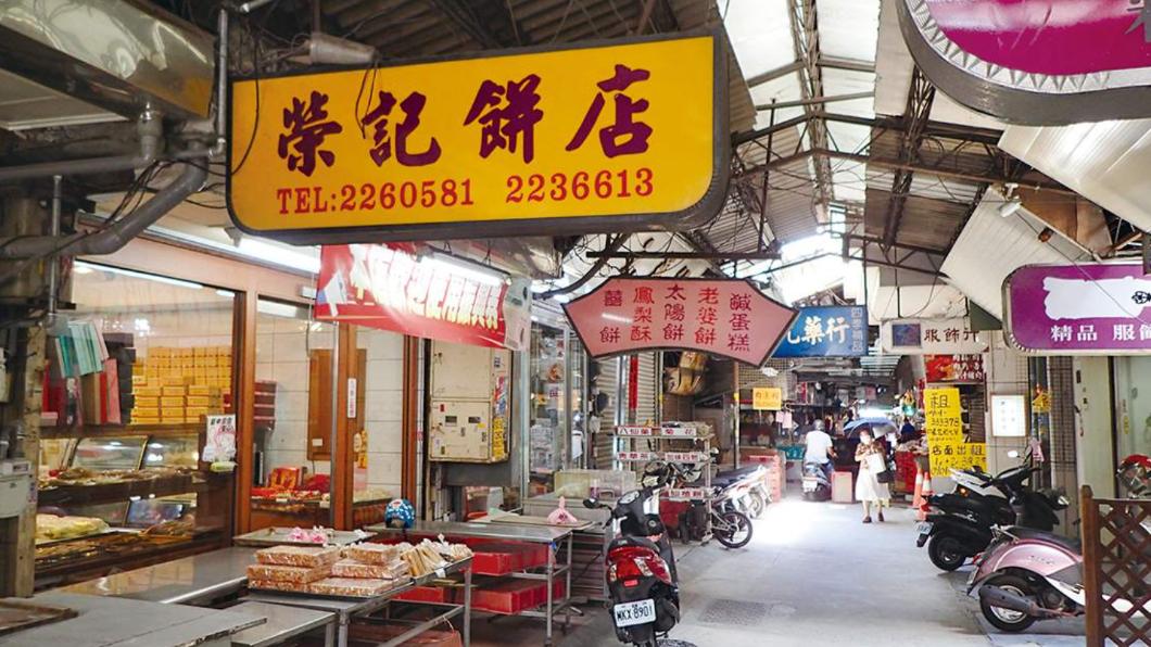 位於第三市場內、在地人都推薦的榮記餅店，民國64年開業至今已47年。（圖／翻攝自《台中私房小旅行》）