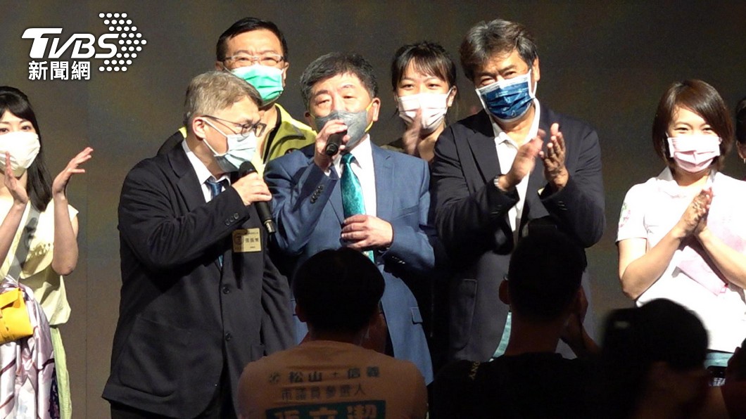 圖/TVBS