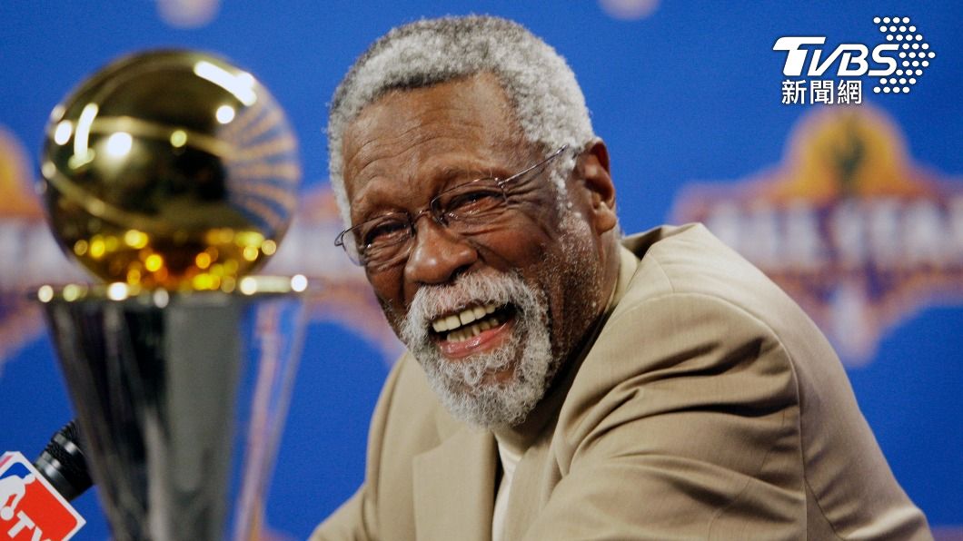 NBA綠衫軍「傳奇中鋒」比爾羅素辭世　享壽88歲